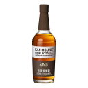 嘉之助 HIOKI POT STILL 2024 リミテッドエディション 700ml