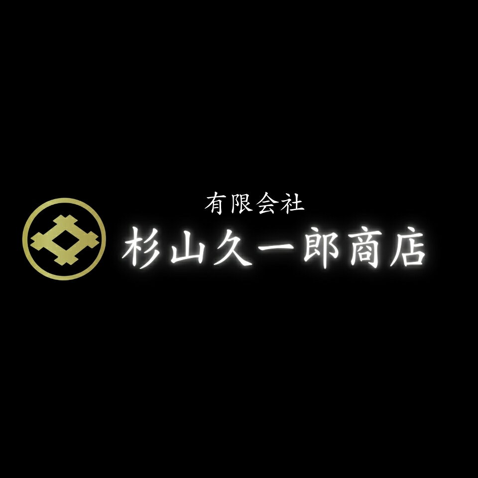 Shop icon