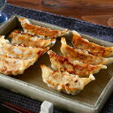 メガ盛りセット 松阪牛浜松餃子12個入り×6(72個)冷凍配送 内祝い お中元 母の日 父の日 贈り物 お祝いギフト