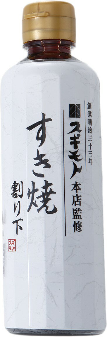 e-å׳ŷԾŹ㤨֥ŹƽƳ겼 300mlפβǤʤ486ߤˤʤޤ