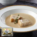 愛知みかわ豚バラ肉のクリームシチュー125g×4【冷凍配送】内祝い お中元 父の日 ギフト