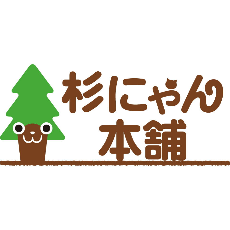 Shop icon