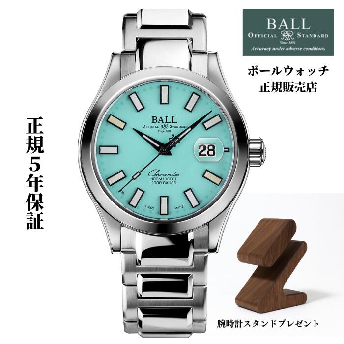 BALLWATCH ボールウォッチ NM9026C-S44CJ-TQR　エンジニア マーベライトクロノメーターレインボー ターコイズブルー文字盤 正規保証5年 腕時計スタンド付
