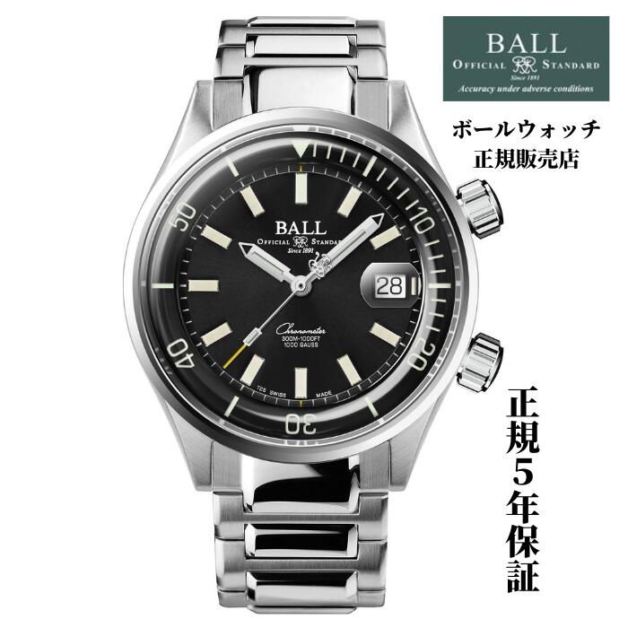 ボールウォッチ BALLWATCH エンジニアマスター　ダイバークロノメーター世界限定1000本　DM2280A-S1CJ-BK　正規品5年保証　ウォッチスタンド付き