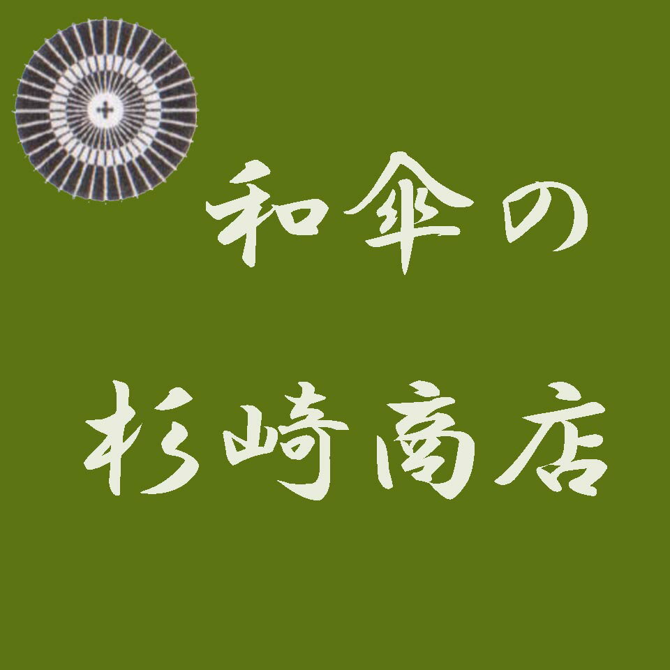 Shop icon
