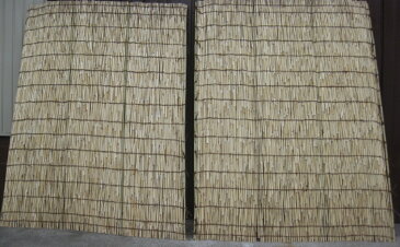 【送料無料】日除高級棕櫚縄編みよしず2枚組ko 約（幅180×高さ240cm)×2 たてす 日除け すだれ 西日対策 日よけスクリーン 天然素材