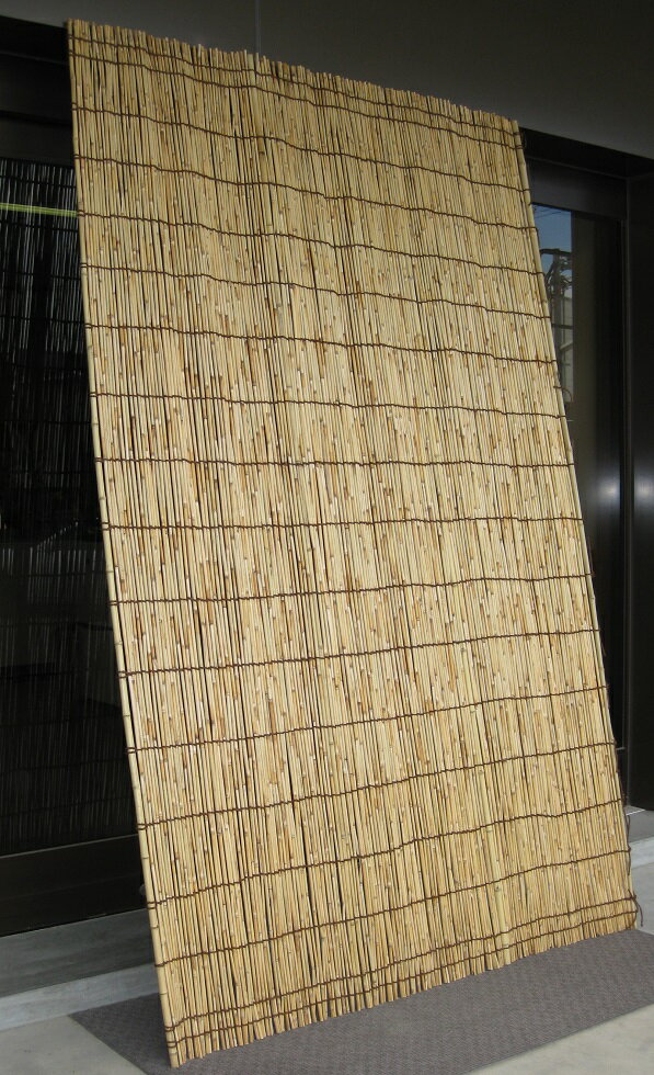 【送料無料】高級棕櫚編みよしず1枚ko　約幅180×高さ300cm たてす 日除けすだれ 目隠し スクリーン 日よけ 天然素材 シェード 天然葦 西日対策