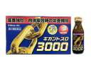 金陽製薬 ギガントスD3000 100ml×50本