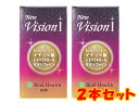 New VisionI 2本セット★ビルベリー、イチョウ葉エキス、ブドウ若芽エキス(総レスベラトロール類20%含有)、タキシフォリン