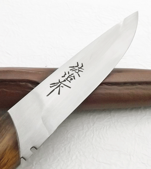 佐治武士 ほたる 2(大) 【新着】 通販格安セール情報 楽天 通販