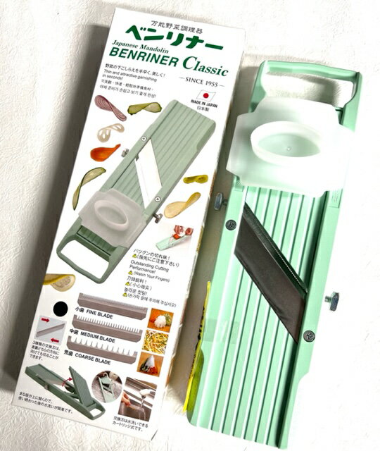ベンリナー 万能野菜調理器 スライサー　キャベツ　大根　千切り　お届けする商品のカラーはグリーンです。