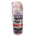 PN55 潤滑剤