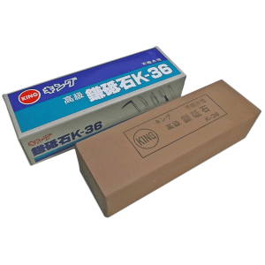 キング鎌砥石K-36