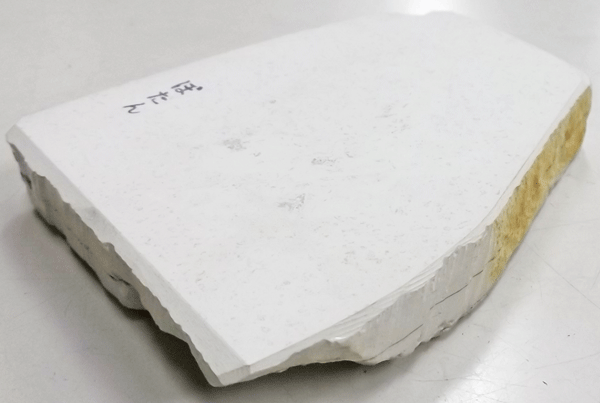 天然砥石　こっぱ　【新着】