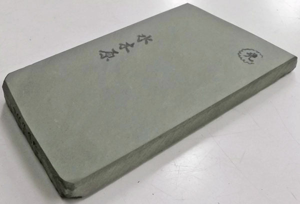 天然砥石　こっぱ　水木原【新着】【送料無料】