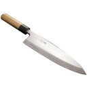 225ミリ 有次 相出刃包丁 出刃包丁 【送料無料】