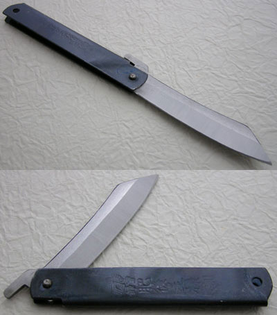 【ゆうパケット対応】肥後の王様 ナイフ通販格安セール情報 楽天 通販