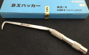 BX-1