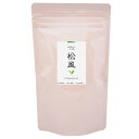 【抹茶入りくき茶 松風 80g】【九州福岡県産くき茶と八女産抹茶をブレンド】【ネコポス便5袋迄】