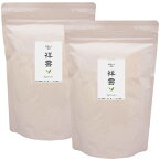 【抹茶入り煎茶　祥雲　1kg(500g×2袋)】【九州福岡県産八女茶100％】【抹茶入煎茶】【九州産八女煎茶】