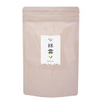 【抹茶入り煎茶　祥雲　80g】【九州福岡県産八女茶100％】【抹茶入煎茶】【九州産八女煎茶】【ネコポス便6袋迄】