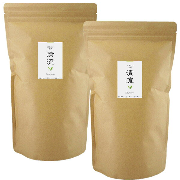 【抹茶入り煎茶　清流　1kg（500g×2袋）】【九州福岡県産・八女茶葉と八女抹茶をブレンド】【宅配便送料無料(一部地域除く)】九州八女茶