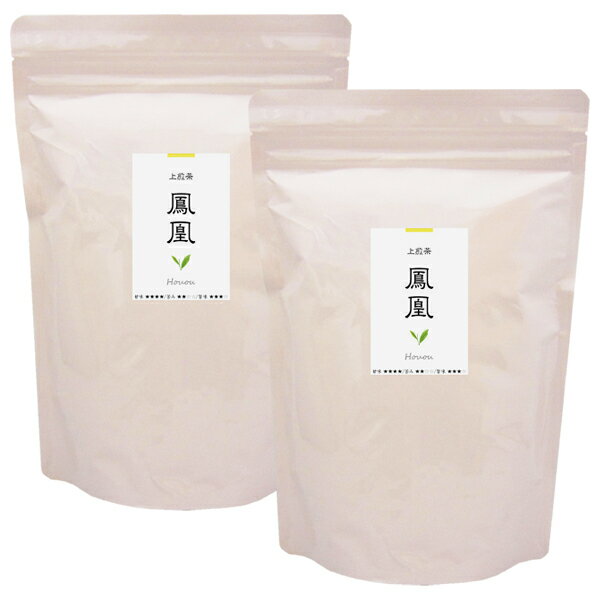 新茶【上煎茶 鳳凰 1kg(500g×2袋)】【九州福岡県産100％八女茶100％使用】【宅配便送料 ...