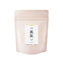 新茶【上煎茶 鳳凰 80g】【九州福岡県産茶葉100%使用】