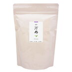 新茶【煎茶 万寿 500g】【2023年度産九州福岡県産八女茶100％】九州八女茶