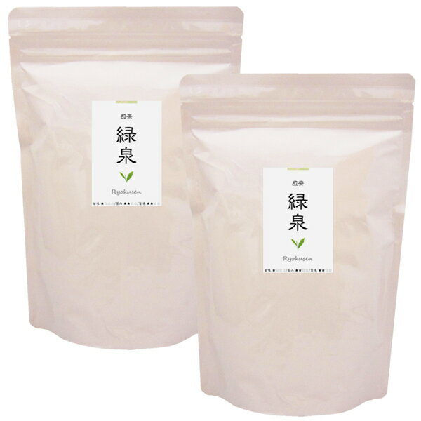 【煎茶 緑泉 1kg(500g×2P)】【九州福岡県産(八女茶)】【九州福岡県産八女煎茶100%】【宅配便送料無料(一部地域除く)】