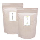 【特上抹茶入り玄米茶　1kg(500g×2袋)】【九州福岡県産八女茶100％】【八女茶】【宅配便のみ対応】