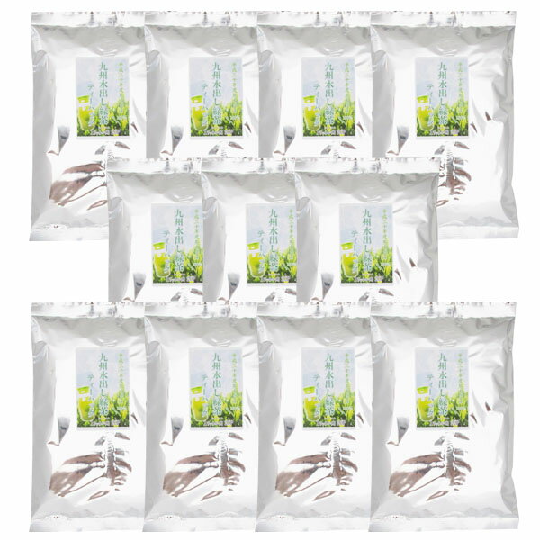 YM【九州水出し緑茶TB20P×10袋＋1袋サービス】【九州産（熊本県・鹿児島県 50％ずつ配合)】 【送料無料※一部地域を除く】宅配便発送のみ