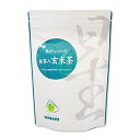 H【星の抹茶入り玄米茶ティーパック(5g×25p)】【水出しでもホットでも美味しい☆】【星のティーバック九州福岡県八女茶100%】【宅配便のみ】星のティーバッグ