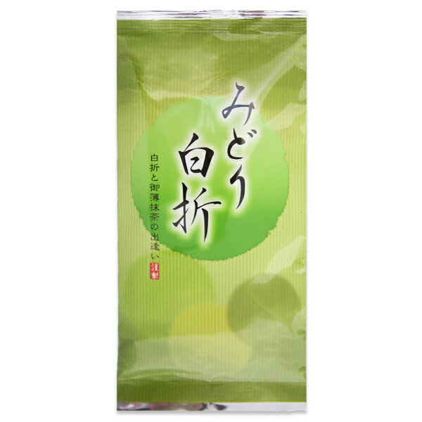 新茶【みどり白折(抹茶入り茎茶)100g】【2023年度九州福岡県産茶葉使用】【八女茶100％】【ネコポス便5袋まで】