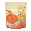 ○訳あり【八女茶のひと時 ほうじ茶(35g)】【粉末茶】【福岡県産八女茶使用】【ネコポス便8袋まで】賞味期限☆2025.08.20