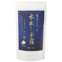 【星のティーバック☆水出し玉露(5g×10ヶ)】【九州福岡県産茶葉100%】【クロネコゆうパケット便6点まで】☆数量限定☆