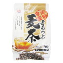 ティーバッグでお手軽!【まるつぶ麦茶TB15パック煮出し用】【九州佐賀県産大麦100%】【九州麦茶】