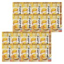 20【八女麦茶ティーバッグ(10g×52p)×20袋】【九州福岡県産100%】水出し煮出し両用タイプ九州産麦茶