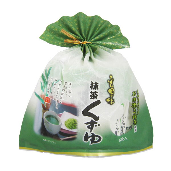 O【抹茶くず湯90g(18g×5p)】【ネコポ