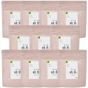 11【お徳用!濃い粉末茶40g×10袋+1袋】【農薬、化学肥料不使用自然農法】【九州鹿児島県霧島産茶葉100%】【1袋で湯のみ約80杯分】【国内送料無料!!】