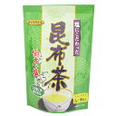 【昆布茶(18p)】【スティックタイプ】【こんぶ茶】【クロネコゆうパケット便3袋まで】
