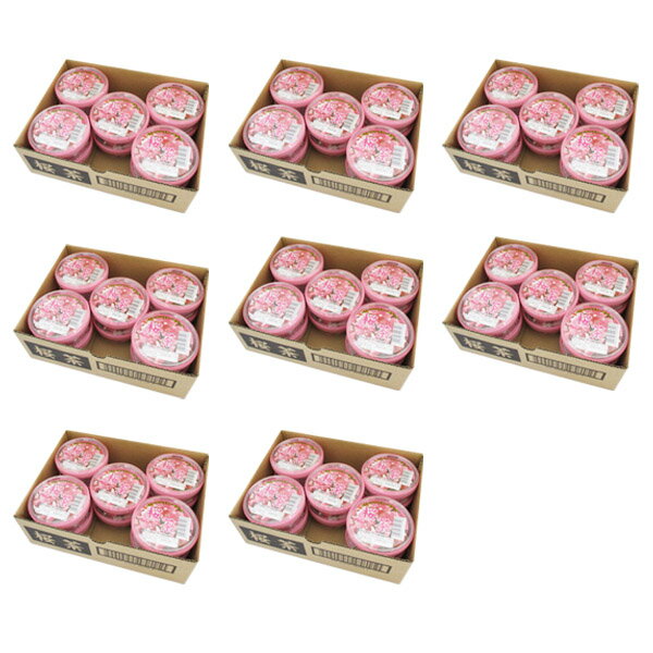 【桜茶(40g)10コ入り×8ケース】【さくら茶】★国内宅配