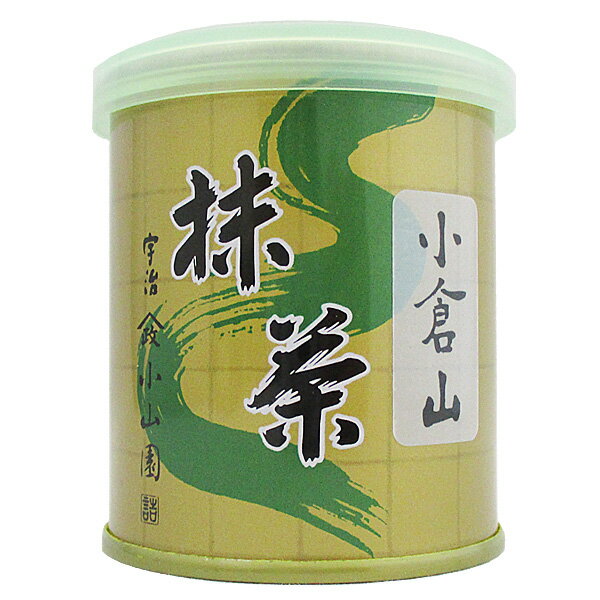 【小倉山(30g)】【宇治抹茶】の商品画像