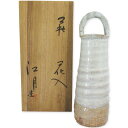 〇訳あり(B)【花瓶(萩焼)】【野坂江月堂】【骨董品】【多少汚れあり】【長期在庫】【桐箱付】