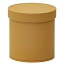 【茶筒・ソフトマットキャニスター缶/茶】【(φ82mm(蓋φ87)×高さ90mm)】【内容量120g】【印刷缶】