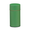 【茶筒・茶葉ストッカー保存缶】【クレープ 緑200g(φ74mm×H155mm)】 【無地】 【内容量200g用 】【印刷缶】