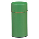 【茶筒・茶葉ストッカー保存缶】【クレープ 緑 400g(φ88mm×H195mm)】【無地】 【内容量400g用 】【印刷缶】
