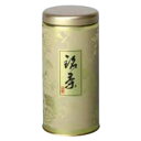 【茶筒・茶葉ストッカー保存缶】【オフメタル（金）　200g(φ74mm×H155mm)】 【内容量200g用 】【印刷缶】【内蓋なし】