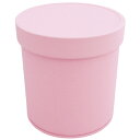 【茶筒 ソフトマットキャニスター缶/ピンク】【(φ82mm(蓋φ87)×高さ90mm)】【内容量120g】【印刷缶】