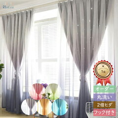 https://thumbnail.image.rakuten.co.jp/@0_mall/sugoi-shop/cabinet/06733832/scy005/scy005.jpg